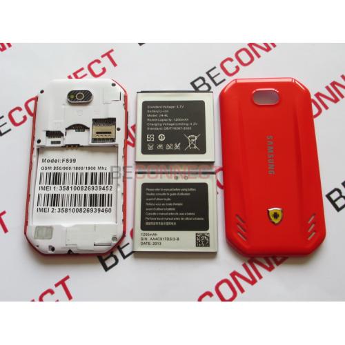 Samsung Ferrari F559 Red (Android)